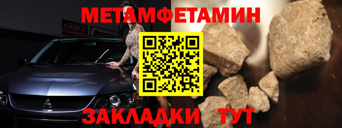 Amphetamine 98%  Amphetamine  Воронеж  нарко площадка как зайти  АМФЕТАМИН 
