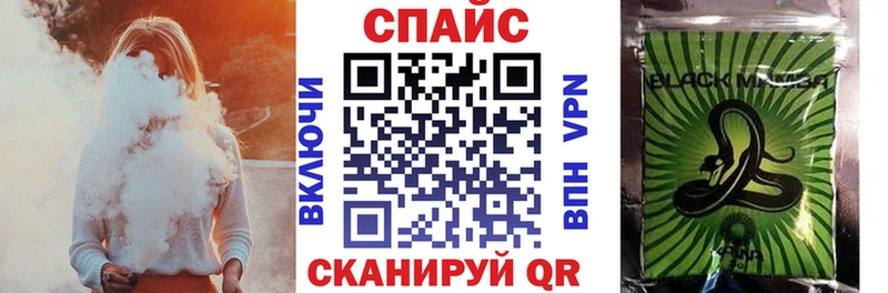 БУТИРАТ оксана  магазин продажи   мориарти какой сайт  Воронеж 