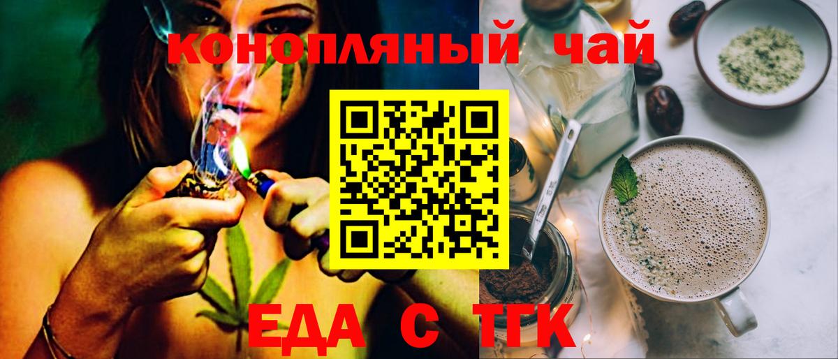 Cocaine Воронеж