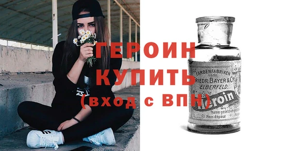 стаф Лабытнанги