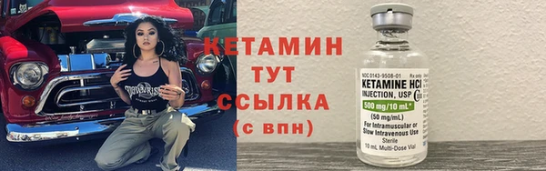 дурь Лагань