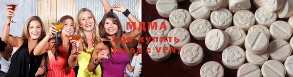 бутират Ладушкин
