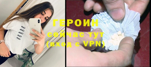 дурь Лагань