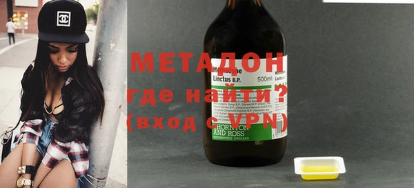 таблы Кулебаки