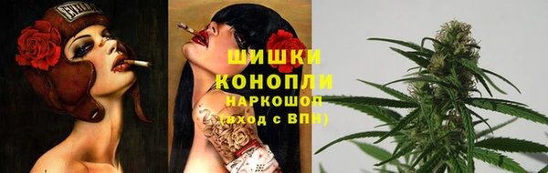 бутират Ладушкин