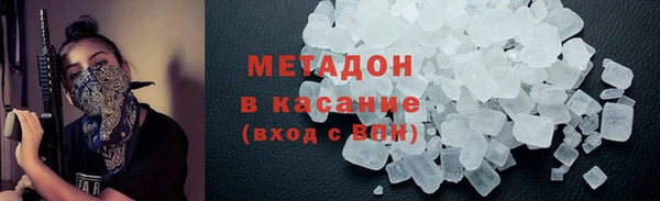 дурь Лагань