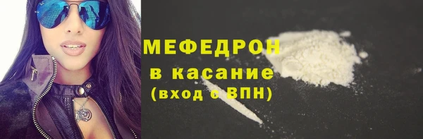 бутират Ладушкин