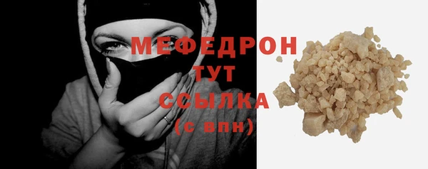 бутират Ладушкин