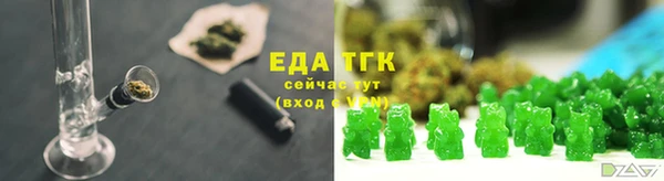 бутират Ладушкин