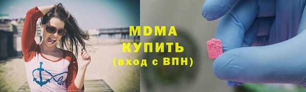 стаф Лабытнанги