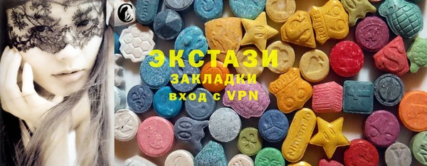 стаф Лабытнанги