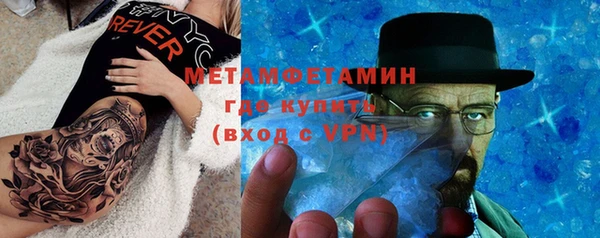 дурь Лагань