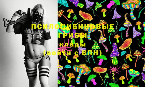таблы Кулебаки