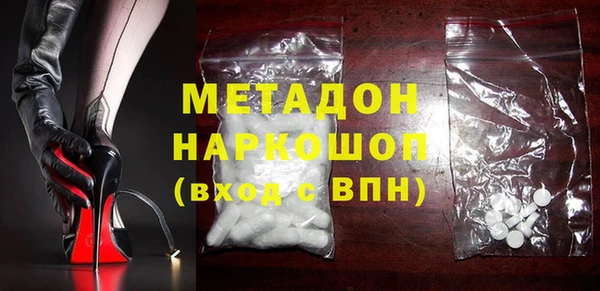 стаф Лабытнанги