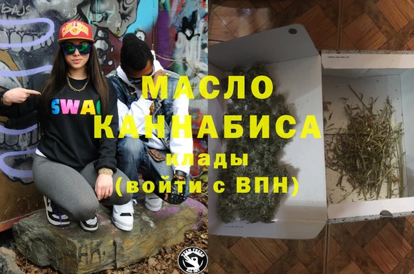 дурь Лагань