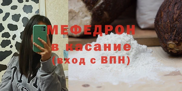 бутират Ладушкин