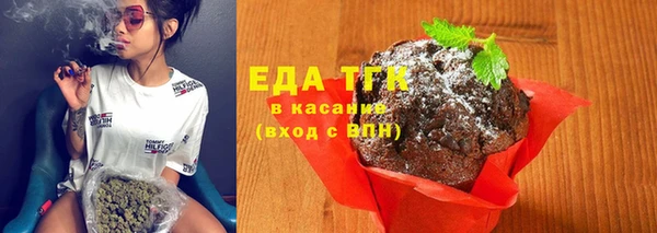 дурь Лагань
