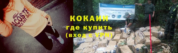 герыч Кукмор