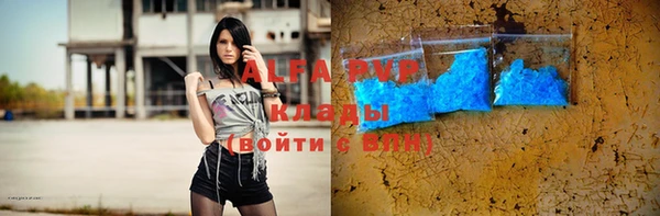 дурь Лагань