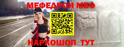 ПСИЛОЦИБИНОВЫЕ ГРИБЫ Апшеронск