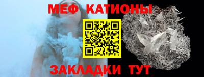 кокаин Аргун