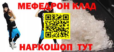 марки nbome Берёзовский
