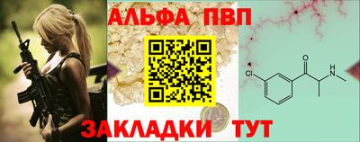 марки nbome Берёзовский