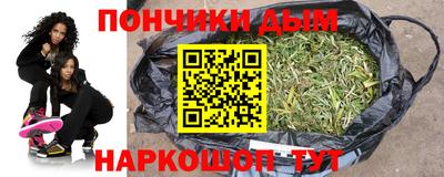 молекула духа Апрелевка