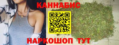 бутик Берёзовский