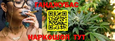 МДМА Бийск