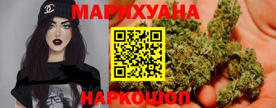 марки nbome Берёзовский