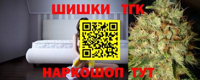 соль ск Беслан