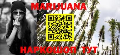 ПСИЛОЦИБИНОВЫЕ ГРИБЫ Апшеронск