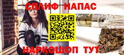 кокаин Аргун