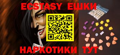 марки nbome Берёзовский