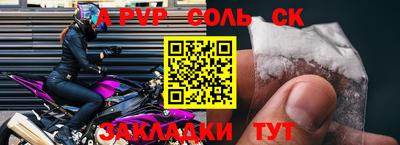 марки nbome Берёзовский