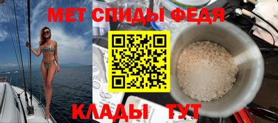 кокаин Аргун