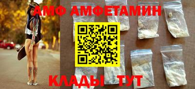 марки nbome Берёзовский