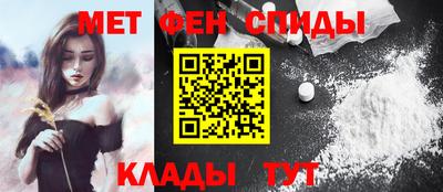 тгк Гусь-Хрустальный