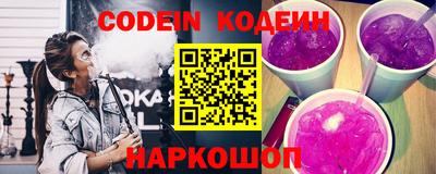 mdpv Гусев
