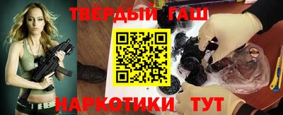 ПСИЛОЦИБИНОВЫЕ ГРИБЫ Апшеронск