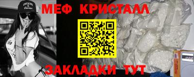 марки nbome Берёзовский