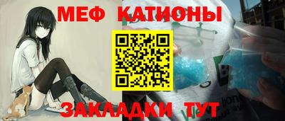 молекула духа Апрелевка