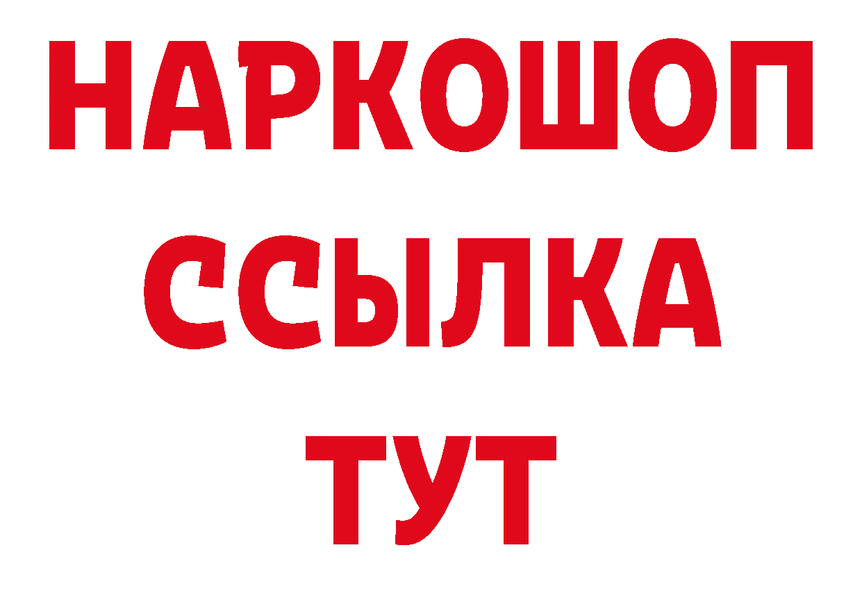 А ПВП СК КРИС ТОР это блэк спрут Воронеж