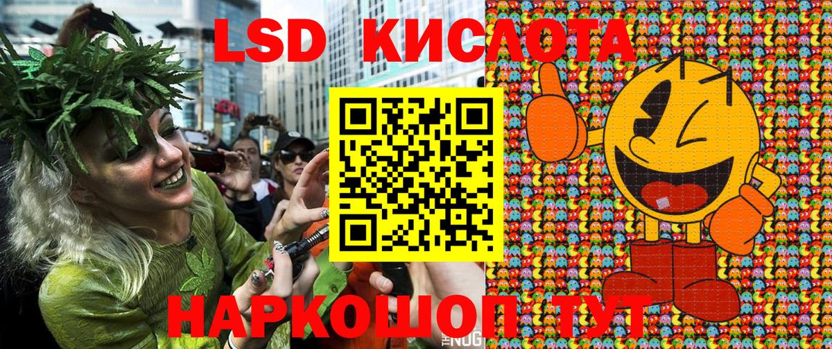 Марки 25I-NBOMe 1,5мг Воронеж