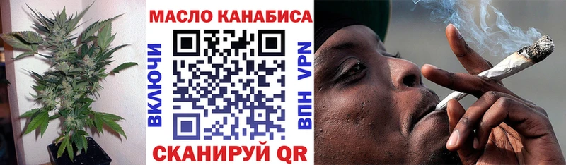 ТГК вейп с тгк  omg ТОР  Воронеж 